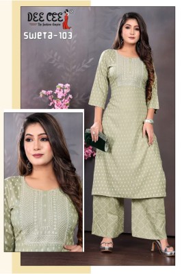 Deecee by sweta heavy reyon straight side cut kurti with dori work catalogue  readymade suit catalogs