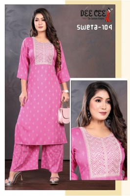 Deecee by sweta heavy reyon straight side cut kurti with dori work catalogue  readymade suit catalogs