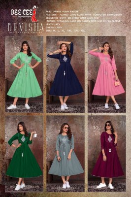 Deecee  by the fashion empire heavy reyon plain neck work kurti catalog by devisha kurtis catalogs