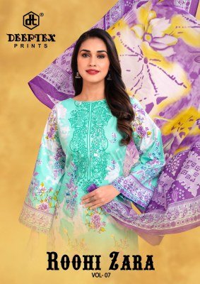 Deepex Roohi Zaara Vol 7 Pure Cotton Lawn Poplin Unstitched Salwar Suit Dress Material Wholesale dress material catalogs