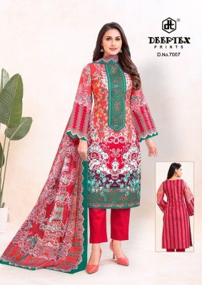 Deepex Roohi Zaara Vol 7 Pure Cotton Lawn Poplin Unstitched Salwar Suit Dress Material Wholesale dress material catalogs