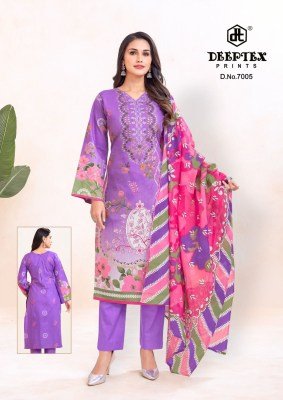 Deepex Roohi Zaara Vol 7 Pure Cotton Lawn Poplin Unstitched Salwar Suit Dress Material Wholesale dress material catalogs