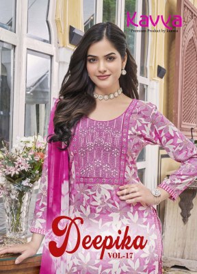 Deepika vol 17 by Kavya straight embroidered Kurti pant and dupatta catalogue at low rate kurti pant with dupatta Catalogs