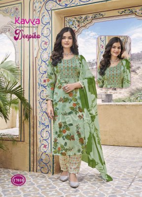 Deepika vol 17 by Kavya straight embroidered Kurti pant and dupatta catalogue at low rate readymade suit catalogs