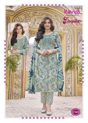 Deepika vol 17 by Kavya straight embroidered Kurti pant and dupatta catalogue at low rate readymade suit catalogs