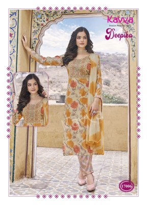 Deepika vol 17 by Kavya straight embroidered Kurti pant and dupatta catalogue at low rate readymade suit catalogs