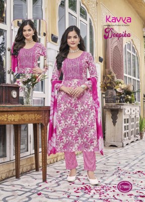 Deepika vol 17 by Kavya straight embroidered Kurti pant and dupatta catalogue at low rate readymade suit catalogs