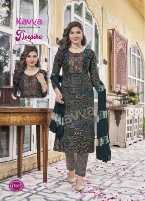 Deepika vol 17 by Kavya straight embroidered Kurti pant and dupatta catalogue at low rate readymade suit catalogs