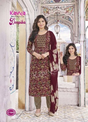 Deepika vol 17 by Kavya straight embroidered Kurti pant and dupatta catalogue at low rate readymade suit catalogs