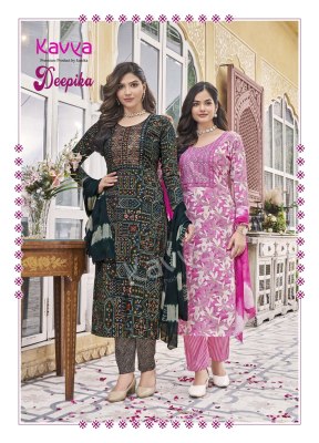 Deepika vol 17 by Kavya straight embroidered Kurti pant and dupatta catalogue at low rate readymade suit catalogs