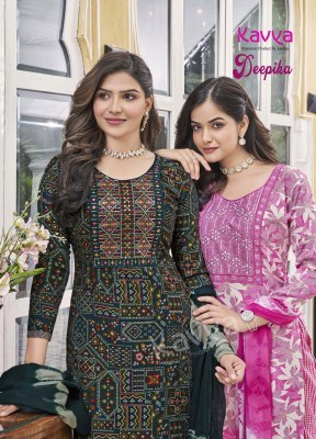 Deepika vol 17 by Kavya straight embroidered Kurti pant and dupatta catalogue at low rate readymade suit catalogs