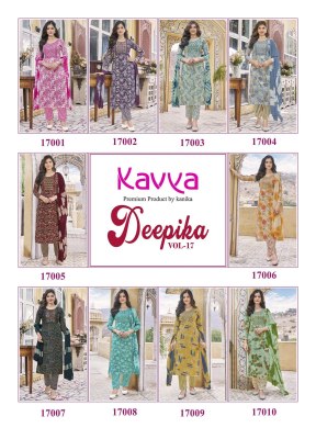 Deepika vol 17 by Kavya straight embroidered Kurti pant and dupatta catalogue at low rate readymade suit catalogs