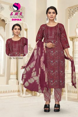 Deepika by Samara fancy capsual foil printed readymade suit catalogue at affordable rate readymade suit catalogs