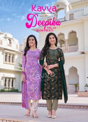 Deepika vol 41 by Kavya Premium quality capsule readymade suit catalogue at affordable rate wholesale catalogs
