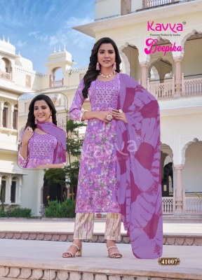 Deepika vol 41 by Kavya Premium quality capsule readymade suit catalogue at affordable rate readymade suit catalogs