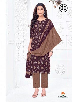 Deepkala Alisha Vol 4 Kurti Pant With Dupatta Set Wholesale Price  readymade suit catalogs