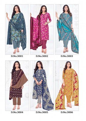 Deepkala Alisha Vol 4 Kurti Pant With Dupatta Set Wholesale Price  readymade suit catalogs