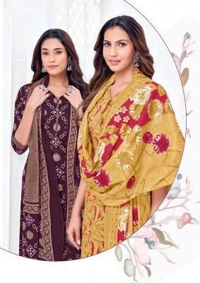 Deepkala Alisha Vol 4 Kurti Pant With Dupatta Set Wholesale Price  readymade suit catalogs