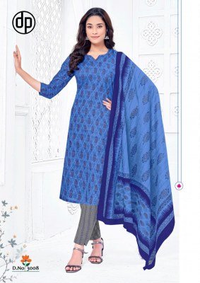 Deepkala Alisha Vol 4 Kurti Pant With Dupatta Set Wholesale Price  readymade suit catalogs