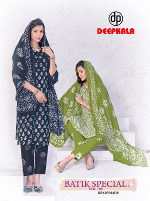 Deepkala Batik Special Vol 9 Kurti Pant With Dupatta readymade suit catalogs