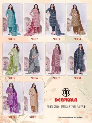 Deepkala Batik Special Vol 9 Kurti Pant With Dupatta readymade suit catalogs