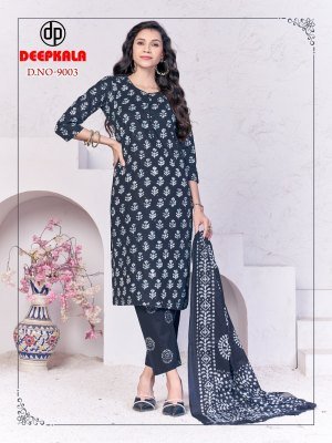 Deepkala Batik Special Vol 9 Kurti Pant With Dupatta readymade suit catalogs