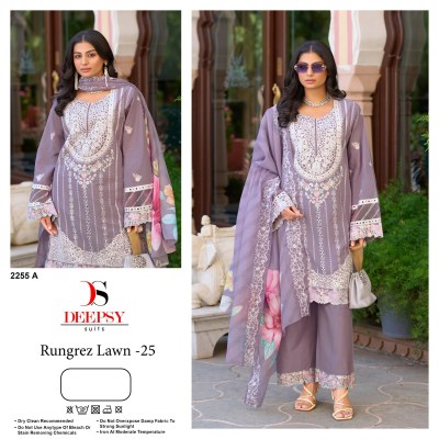 Deepsy Rungrez Lawn 25  Design No. 2255  Pure Cotton Heavy Self Embroidery Unstitched Fabric Wholesale dress material catalogs