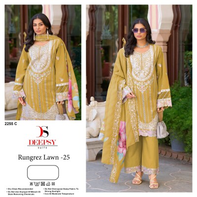 Deepsy Rungrez Lawn 25  Design No. 2255  Pure Cotton Heavy Self Embroidery Unstitched Fabric Wholesale dress material catalogs