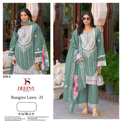 Deepsy Rungrez Lawn 25  Design No. 2255  Pure Cotton Heavy Self Embroidery Unstitched Fabric Wholesale dress material catalogs