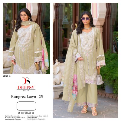 Deepsy Rungrez Lawn 25  Design No. 2255  Pure Cotton Heavy Self Embroidery Unstitched Fabric Wholesale dress material catalogs