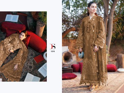 Deepsy Suits Elan Lawn 4 Embroidered Unstitched Cotton Set with Digital Print Dupatta Wholesale dress material catalogs