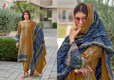 Deepsy Suits Meher Vol 4 Pure Cotton Self Embroidery Work Unstitched Salwar Kameez wholesaler Price in Surat  pakistani suit catalogs