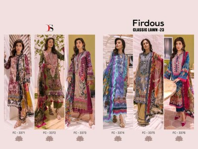 Deepsy suiits presents Firdus classic lawn vol 23 Pure cotton embroidery patches work Pakistani suits catalogue wholesale price   pakistani suit catalogs