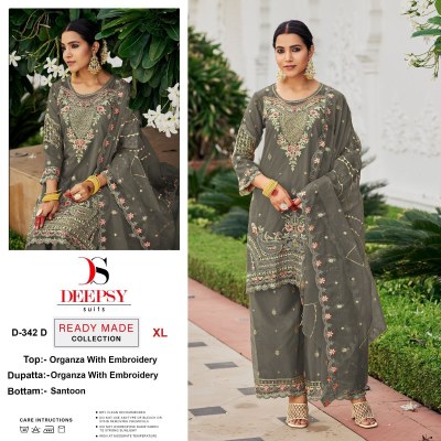 Deepsy suit by D 342ABCD pure organza embroidered designer redymade suit catalogue at low rate  readymade suit catalogs