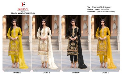 Deepsy suit by D 398 ABCD pure organza with embroidered readymade pakistani suit catalogue at amaviexpo readymade suit catalogs