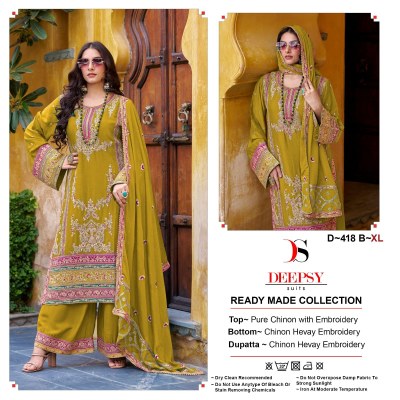 Deepsy suit by D 418ABC fancy embroidered Pakistani suit catalogue at affordable rate  pakistani suit catalogs