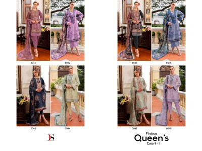 Deepsy suit by Firdous queens court 7 pure cotton pakistani suit catalogue at affordable rate pakistani suit catalogs