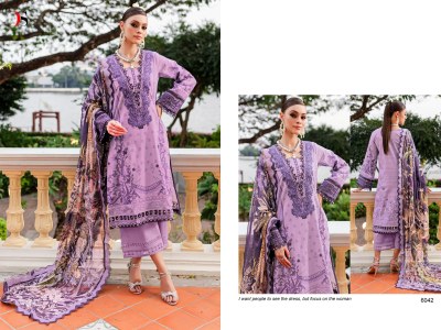 Deepsy suit by Firdous queens court 7 pure cotton pakistani suit catalogue at affordable rate pakistani suit catalogs