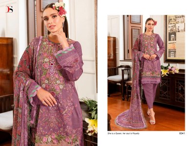 Deepsy suit by Firdous queens court 7 pure cotton pakistani suit catalogue at affordable rate pakistani suit catalogs