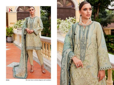 Deepsy suit by Firdous queens court 7 pure cotton pakistani suit catalogue at affordable rate pakistani suit catalogs