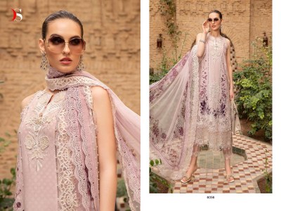 Deepsy suit by Maria B voyage lawn 24 embroidered salwar kameez catalogue at affordable rate salwar kameez catalogs