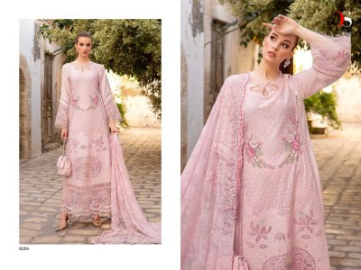 Deepsy suit by Maria B voyage lawn 24 embroidered salwar kameez catalogue at affordable rate salwar kameez catalogs