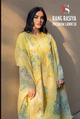 Deepsy suit by Rangrasiya lawn 24 pure cotton heavy embroidered unstitched dress material catalogue Deepsy suits