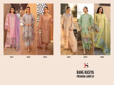 Deepsy suit by Rangrasiya lawn 24 pure cotton heavy embroidered unstitched dress material catalogue salwar kameez catalogs