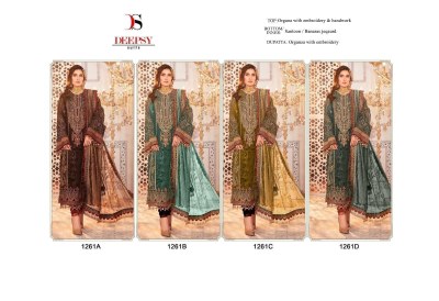 Deepsy suit launch design no 1261 ABCD organa with embroidery and handwork unstitched Pakistani suit catalog at wholesale price pakistani suit catalogs