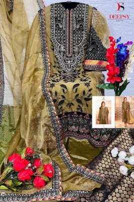 Deepsy suit launch design no 1261 ABCD organa with embroidery and handwork unstitched Pakistani suit catalog at wholesale price pakistani suit catalogs