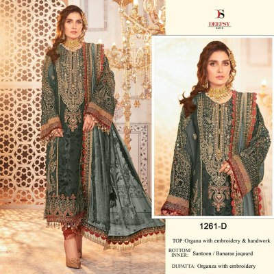 Deepsy suit launch design no 1261 ABCD organa with embroidery and handwork unstitched Pakistani suit catalog at wholesale price pakistani suit catalogs