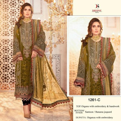 Deepsy suit launch design no 1261 ABCD organa with embroidery and handwork unstitched Pakistani suit catalog at wholesale price pakistani suit catalogs