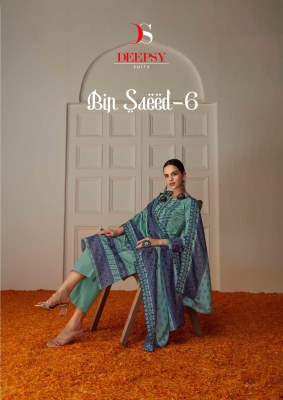 Deepsy suit present Bin Saeed 6 pure cotton with heavy embroidered unstitched salwar kameez suit catalogue at wholesale price Deepsy suits