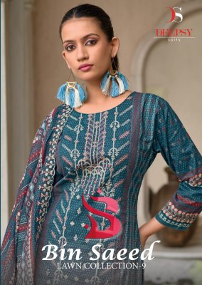 Deepsy suits by Bin saeed 9 unstitched cotton embroidered salwar kameez catalogue Deepsy suits